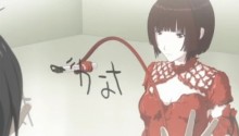 胞衣星白