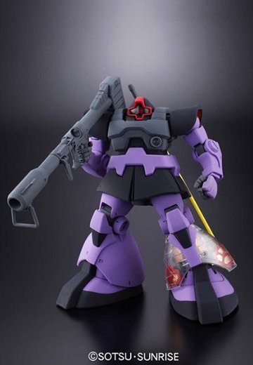 MG 1/100 ドム【クリア外装パーツ付き】 | Hpoi手办维基