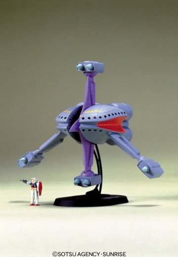 1/550 ブラウ・ブロ