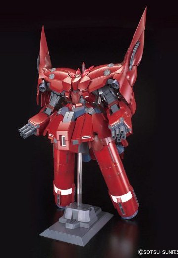 HGUC 1/144  新吉恩号