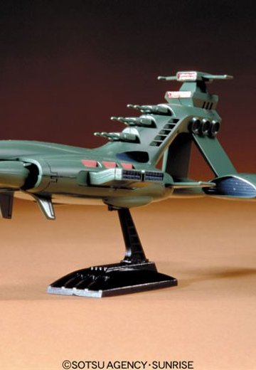 1/1200 ムサイ | Hpoi手办维基