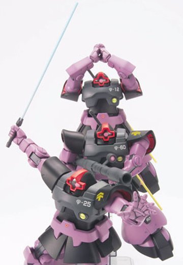 HGUC 1/144 机动战士高达 MS-09 大魔 三机套装 | Hpoi手办维基