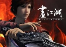 李星云