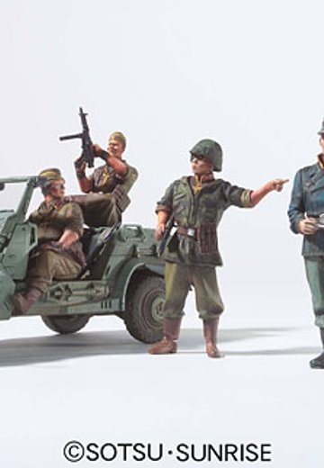 U.C.ハー古拉フ 1/35 ジオン サイクロプス隊SET | Hpoi手办维基
