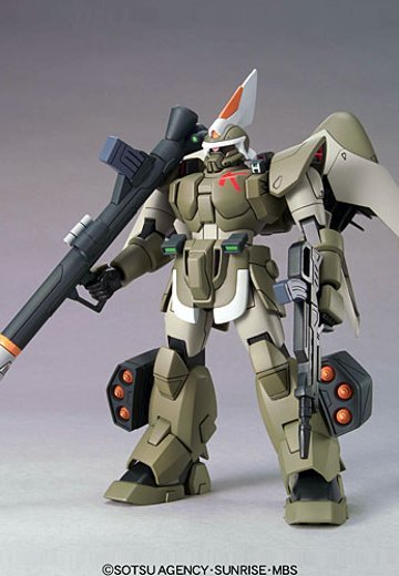 HG 1/144 ジン タイプ インサージェント