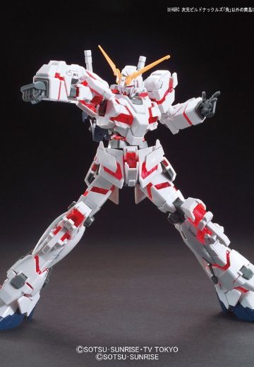 HGBC 1/144 次元ビルドナックルズ「角」 | Hpoi手办维基