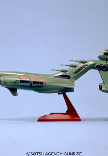 1/1200 シャア専用ムサイ | Hpoi手办维基