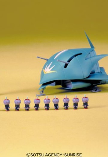 1/550 拉拉・丝専用モビルアーマー | Hpoi手办维基