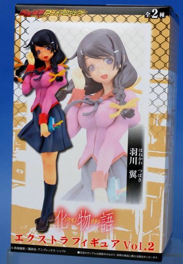 化物語 Extra Figure Vol.2 羽川翼 