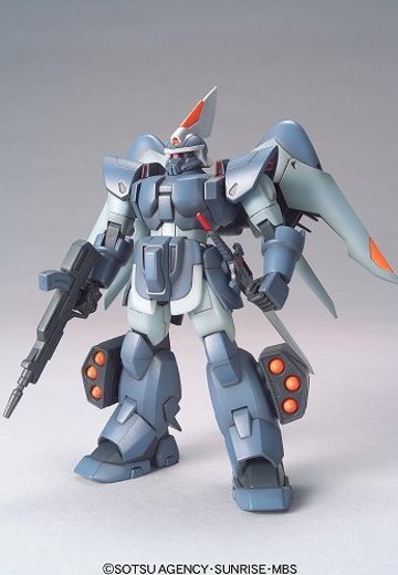 HG 1/144 モビルジン | Hpoi手办维基