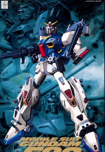 高达F90 1/100 高达F90 | Hpoi手办维基