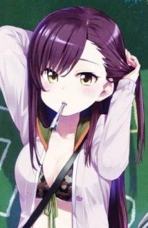 若狭悠里