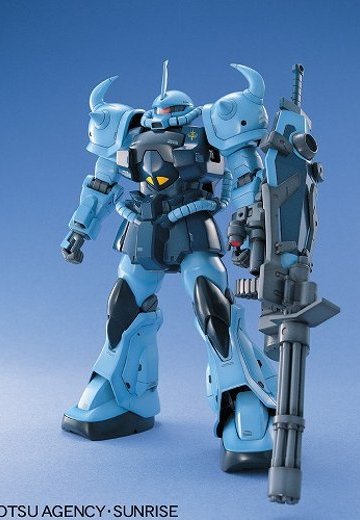 MG 1/100 机动战士高达 第08MS小队 MS-07B-3 老虎特装型