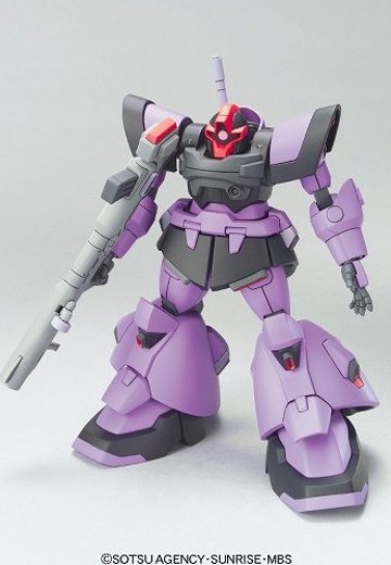 HG 1/144 ドムトルーパー