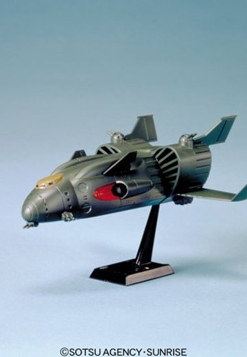 1/2400 ザンジバル | Hpoi手办维基
