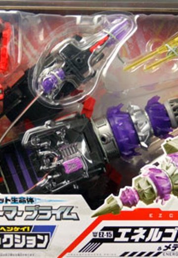 变形金刚プライム EZ-15 エネルゴンドリラー＆牧师ノックアウト | Hpoi手办维基