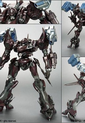 アーマード・コア ミラージュ C02-URANUS（ウラヌス） Plastic Kit | Hpoi手办维基