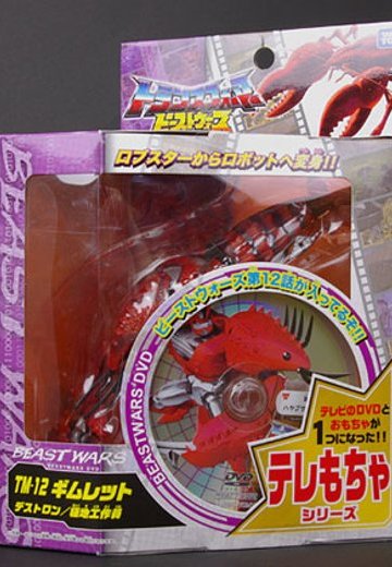 变形金刚 ビーストウォーズ ＴＭ－１２ ギムレット