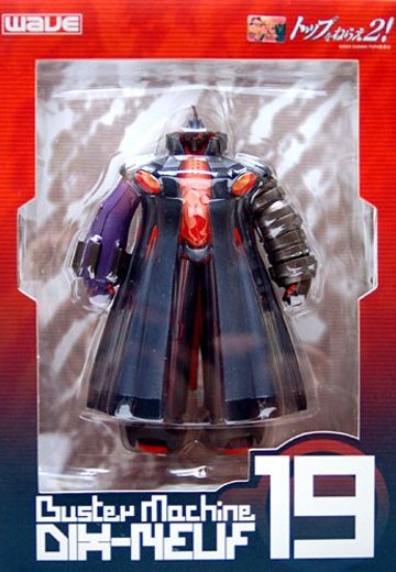 飞跃巅峰 迪斯努夫 | Hpoi手办维基