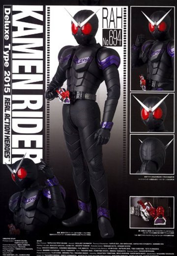 REAL ACTION HEROES 假面骑士ジョーカー (Ver.2.0） （medicom限定） | Hpoi手办维基