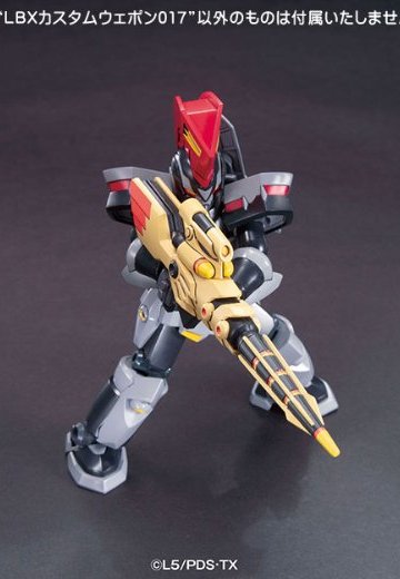 ダン铁球戦机 LBXカスタムウエポン017 | Hpoi手办维基