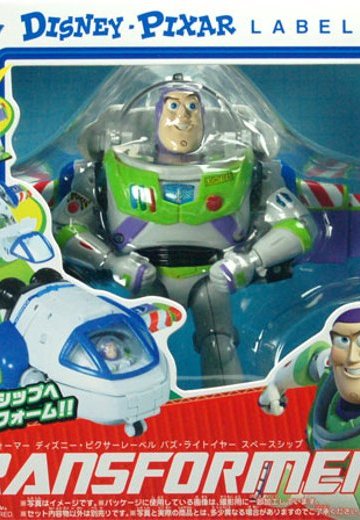 变形金刚 ディズニー・ピク沙雷ベル バズ・ライトイヤー スペースシップ カラー | Hpoi手办维基