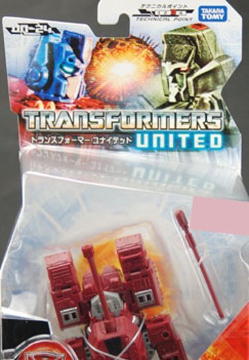 变形金刚 ユナイテッド UN24 ワーパス | Hpoi手办维基