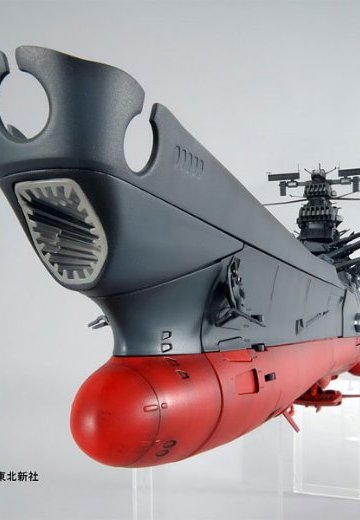 1/350 宇宙战舰大和号