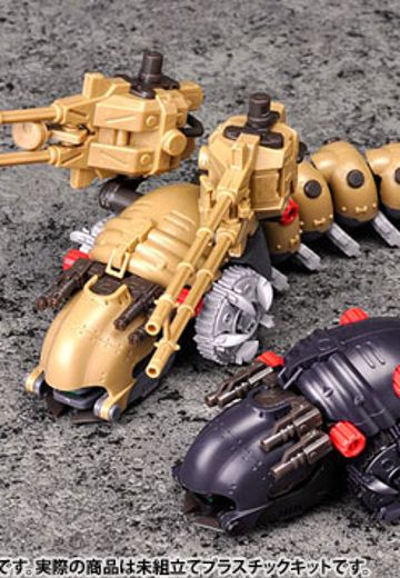 HMM ZOIDS 1/72 EMZ-15 天蠶AA&天蠶运输器 | Hpoi手办维基