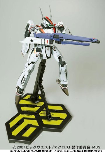 アクションベース1 超时空要塞F(Frontier) S.M.S Ver. | Hpoi手办维基