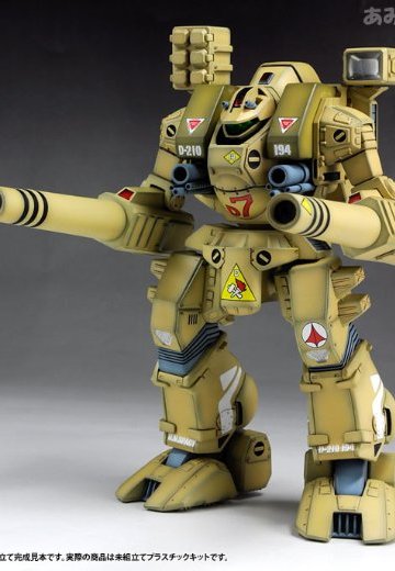 超时空要塞Macross 1/72 MBR-04-MkVI トマホーク | Hpoi手办维基