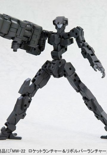 M.S.G モデリングサポートグッズ ウェポンユニットMW22R ロケット兰琪ャー＆リボルバー兰琪ャー | Hpoi手办维基