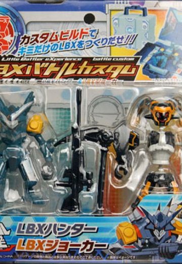 ダン铁球戦机 LBXバトルカスタムFigure Set LBX猎人＆LBXジョーカー | Hpoi手办维基
