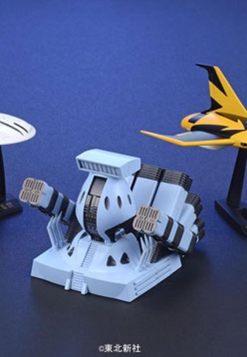 宇宙战舰大和号 メカコレ Specialボックス | Hpoi手办维基