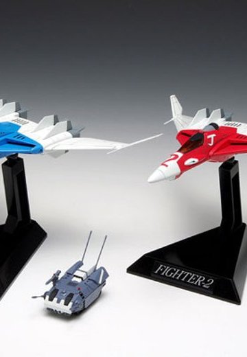 W.H.A.M.！ クラッシャージョウ ファイター1＆ファイター2SET【特典：ガレオン付属】