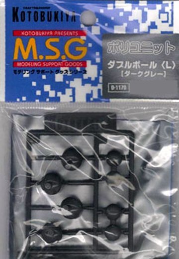 M.S.G モデリングサポートグッズ ポリユニット(ダークグレー) D117D ダブル铁球（Ｌ） | Hpoi手办维基