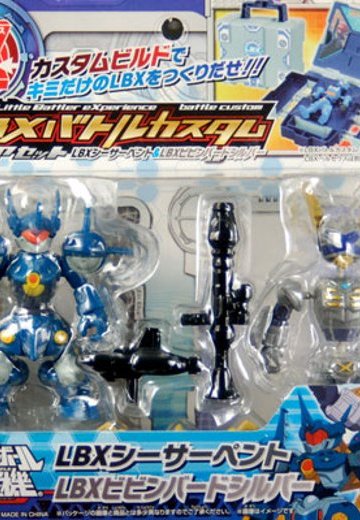 ダン铁球戦机 LBXバトルカスタム Figure Set LBXシーサーペント＆LBXビビンバードシルバー | Hpoi手办维基