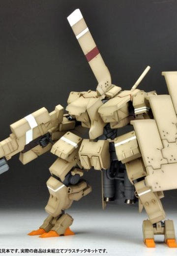 フレームアームズ 四八式一型 辉锤・甲 | Hpoi手办维基