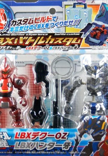 ダン铁球戦机 LBXバトルカスタムFigure Set LBXデクーOZ＆LBX猎人牙 | Hpoi手办维基