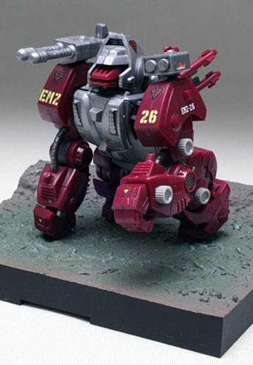 MSS MZ002 ゾイド EMZ-26 ハンマーロック
