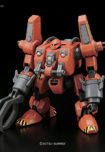 HG 1/144 モビルワーカーMW-01 01式后期型(马休机)