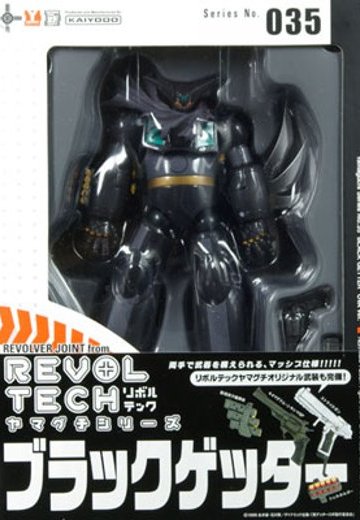REVOLTECH No.035 盖塔 OVA版 黑盖塔 海外流通版 | Hpoi手办维基