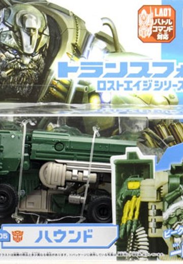 变形金刚 ムービー LA05 ハウンド | Hpoi手办维基