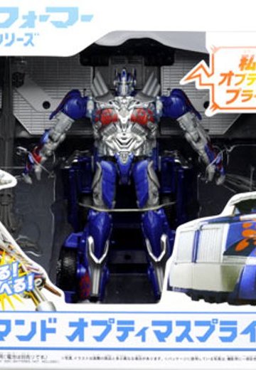 变形金刚 ムービー LA01 バ多鲁可マンド オプティマスプライム | Hpoi手办维基
