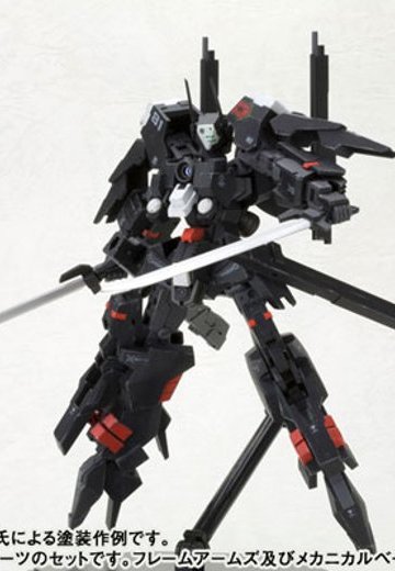 フレームアームズ エクステンドアームズ01〈RF-9 レヴァナントアイ拡张パーツSET〉