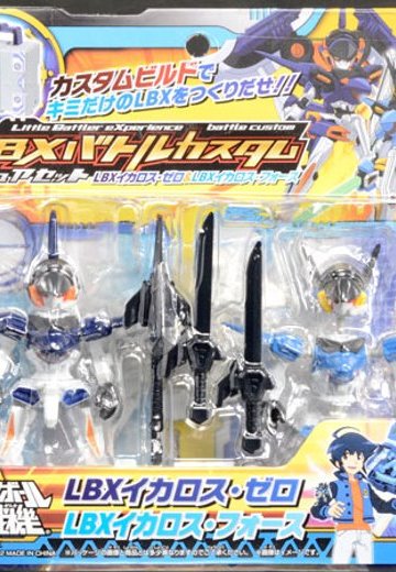 ダン铁球戦机 LBXバトルカスタム Figure Set LBX伊卡洛斯・ゼロ＆LBX伊卡洛斯・フォース