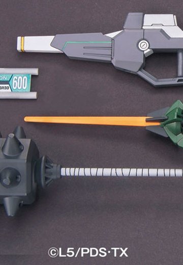 ダン铁球戦机 LBXカスタムウエポン014 | Hpoi手办维基