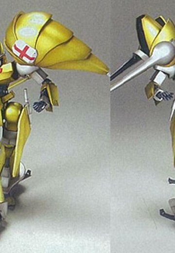 重戦机艾尔盖姆 HGHM オージ 通常Ver. | Hpoi手办维基