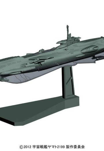 机械选 宇宙战舰大和号2199 No.19 次元潜航舰UX-01 | Hpoi手办维基