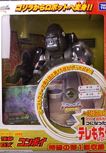 变形金刚 ビーストウォーズ ＴＭ－ＳＰ ＤＸコンボイ